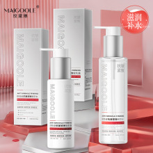 玫黛琳厚脸皮抗皱紧致精华水乳补水保湿淡化细纹妆前护肤爽肤水乳
