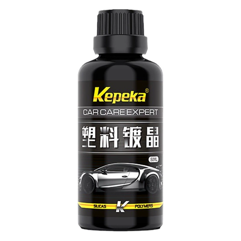 Автомобильные пластиковые детали Кристаллическое покрытие агент по ремонту окислительно-восстановительный агент черный бампер Беловатое старение обслуживание черная технология