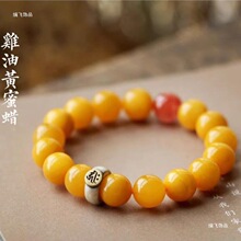 ��Ʒ������Ϟ�ִ��u���S12��Ф�A�鱾�����п����ԭ�V��Ϟ�C��