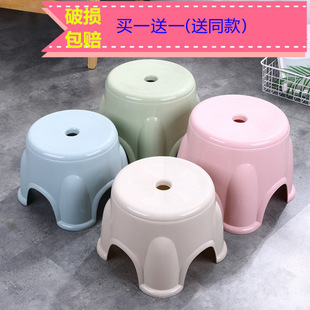 Baby Chair Small Stool Thickened Children's Small Stool Non-Slip Low Stool Household Coffee Table Adult Shoe Changing Plastic Aliexpress
