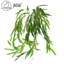 仿真柳条 柳树枝 手感柳树叶塑料藤条壁挂植物室内景观树装饰垂柳