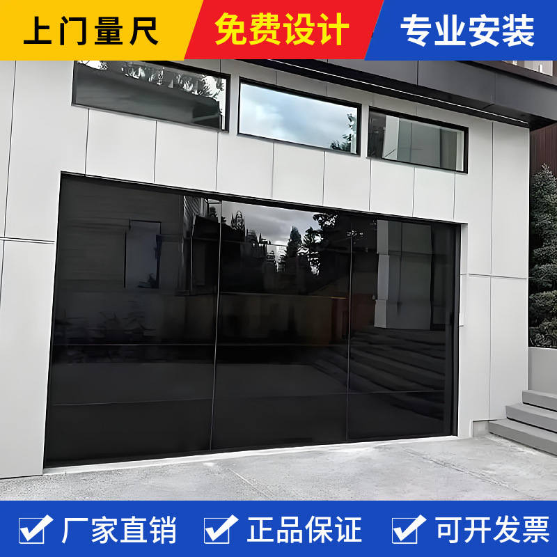 Glass Flat-Panel Replica Garage Door, Modern Minimalist High-End Villa Smart Control Door, Aluminum Alloy Villa Entrance Door