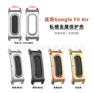 �F؛Fitbit Air�֭h���ٱ��o���펧DIY����¿�˽ģ���ٚ� ���l