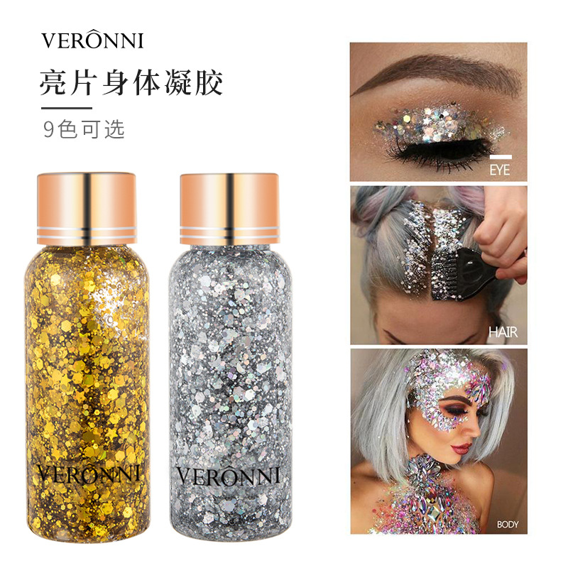 舞台妆亮片啫喱眼影脸部身体亮片闪亮晶晶化妆演出儿童成人圣诞妆|ru