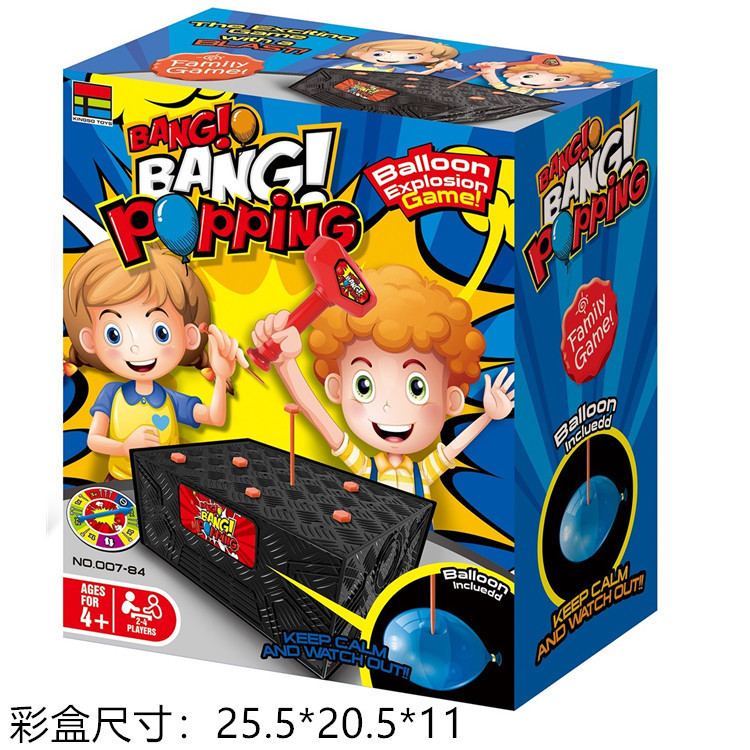 007-84 English Game Balloon Popping Game Knock Box Balloon BALLOON…