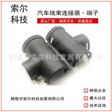 9806126N����늾��B�����������y�ܿ����o���ߴ�UFW22-17-22