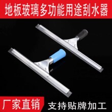 �S�Ҵ��εع�ƽ���ϰю����ذ岣��ԡ���l���g��ˮ�������⏝��