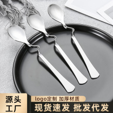 不锈钢扭曲咖啡勺子创意挂杯勺弯曲蜂蜜奶茶勺搅拌勺可印logo