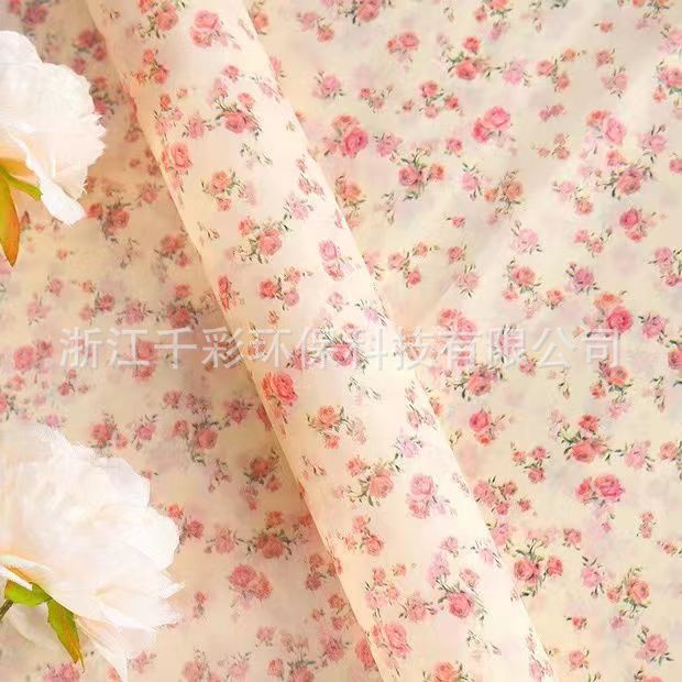 Spot engrosamiento pequeño papel de Sydney floral viento ins papel de regalo impresión impresión papel de copia papel de seda de color