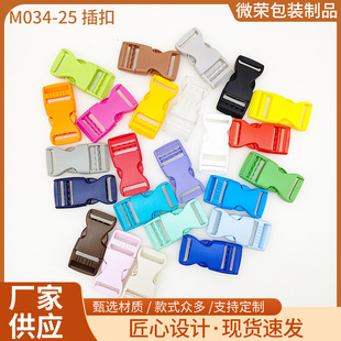 KAM�A�ȏ�25mm��ɫ���ϲ�۱�����ĸ�ۿ����B�ӿ������ȫ��