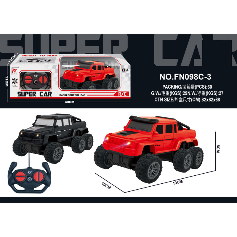 Children's Electric Remote Control Artificial Six-Wheel Pickup Truck Equation Car Off-Road Vehicle Climbing Car Racing Sports Car Car Toy