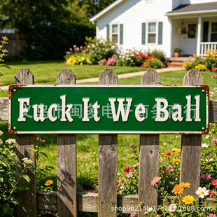 ��ʽ�͹����f���Z���ْ���Fuck It We BallȤζ���ͥԺ�b��F��