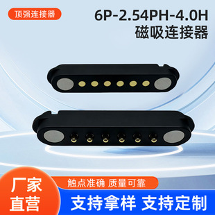 ���S���l�������ɽӾ����� �o��6P-2.54PH-4.0H�����B������ĸ��