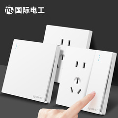 International electrician type 86 large plate white switch socket 16a one open five holes with USB porous household dual control panel