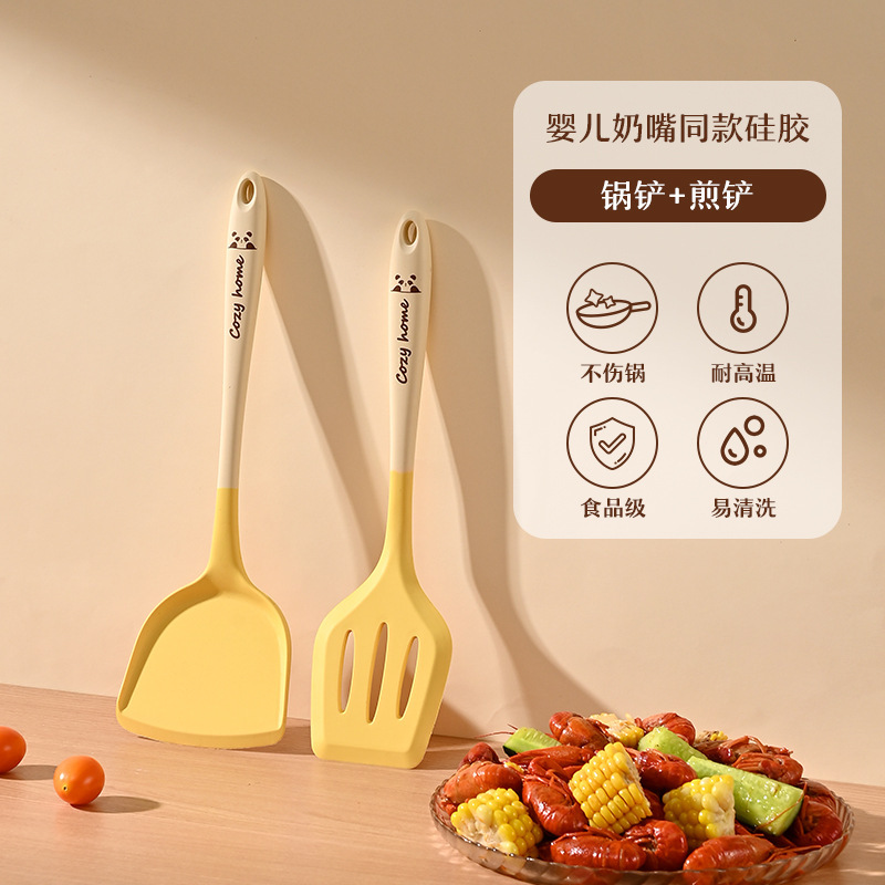 Pinpinyou シリコーンスパチュラ食品グレードノンスティックスパチュラ高温耐性調理スプーン家庭用キッチン用品セット|undefined