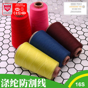 �S�ҹ��� ��ɫ��ĥ ��]��䓽z���w�켏���� ������ȼ���װ�о��