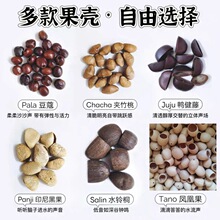 ���Ƿ���ҡ���ֹ�diy�Ҽ�ӡ��ڹ�ˮ��ͩɢװ������Ѽ���ٹ�����