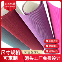 G���� �S��ֱ�NE F G�����w�C�� �m��춻��yƷ�� ��ӮaƷ ��ˇƷ