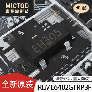 IRLML6402GTRPBF  ��Ч����(MOSFET) ԭ�b��Ʒ�F؛