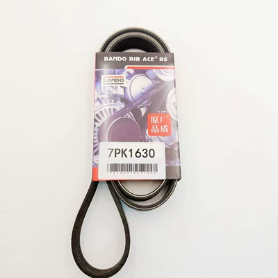 BANDO 7PK1630 Belt