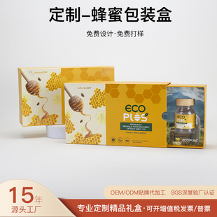 ���Ʋ�ɫӡˢ��Ϻ�ͨ�ü��|�YƷ�иߙn���ֶY����ʽ�Y�а��b�S��