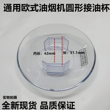 �m�����TZ�Wʽ���͟��C�韟�C���ͱ����ͺ��ͲۏU�͉�ԭ�S�b���