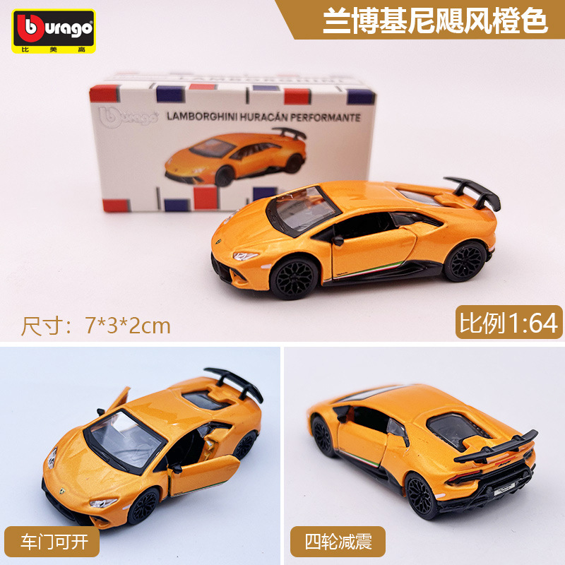 Nuevo modelo de coche de aleación artificial Bimago 1:64 Bugatti Porsche 911 Ferrari SF90 al por mayor