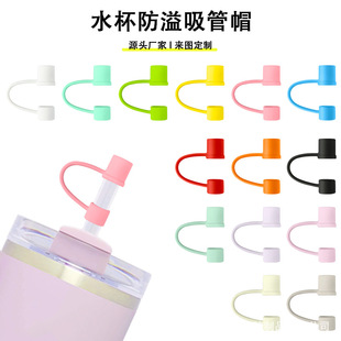 �羳�F؛ʳƷ�����z����ñ���m������̲�������8-10mm�����w����