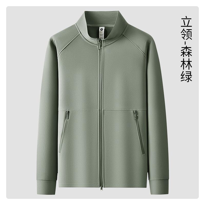 秋季立领长袖卫衣定制企业工装外套团体活动上衣餐饮工作服印logo|undefined