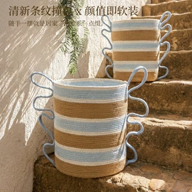收纳篮/筐;收纳盒;脏衣篮