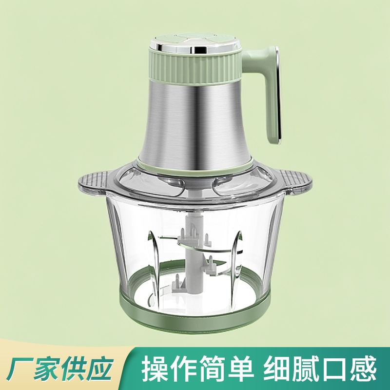 3L Fully Automatic Multifunctional Meat Grinder, Household Electric Small Mixer, Manual Meat Grinding and Mixing Machine