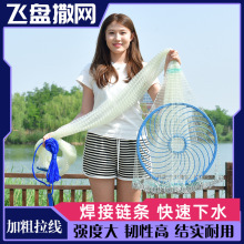 �w�Pʽ���W�֒��W�O�W�����~�W�����W�A�P���W˦�W��W�¿����l