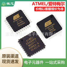 USB2517I-JZX ��װQFN64 ΢������ ԭװ��Ʒ