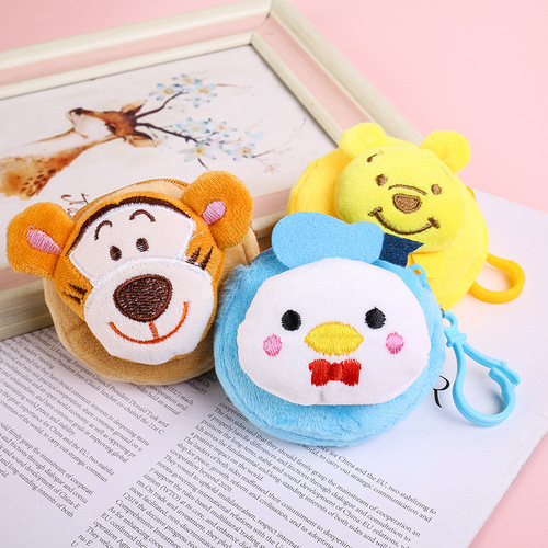 New Round Cute Earphone Bag Mini Keychain Creative Plush Ornament Creative Small Gift Coin Purse