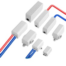 大功率对接端子铜铝线连接器 接线端子铜铝接头0.5-50平方接头
