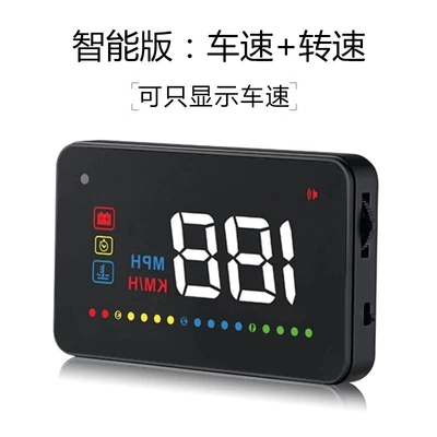 Computer Obd Head-Up Speed – Vehicle HUD - a200-smart-edition-obd