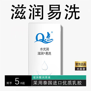 Q�c����003����������װ�ȫ�׳�����Ʒ��Ȥ����S�������l�ӹ�