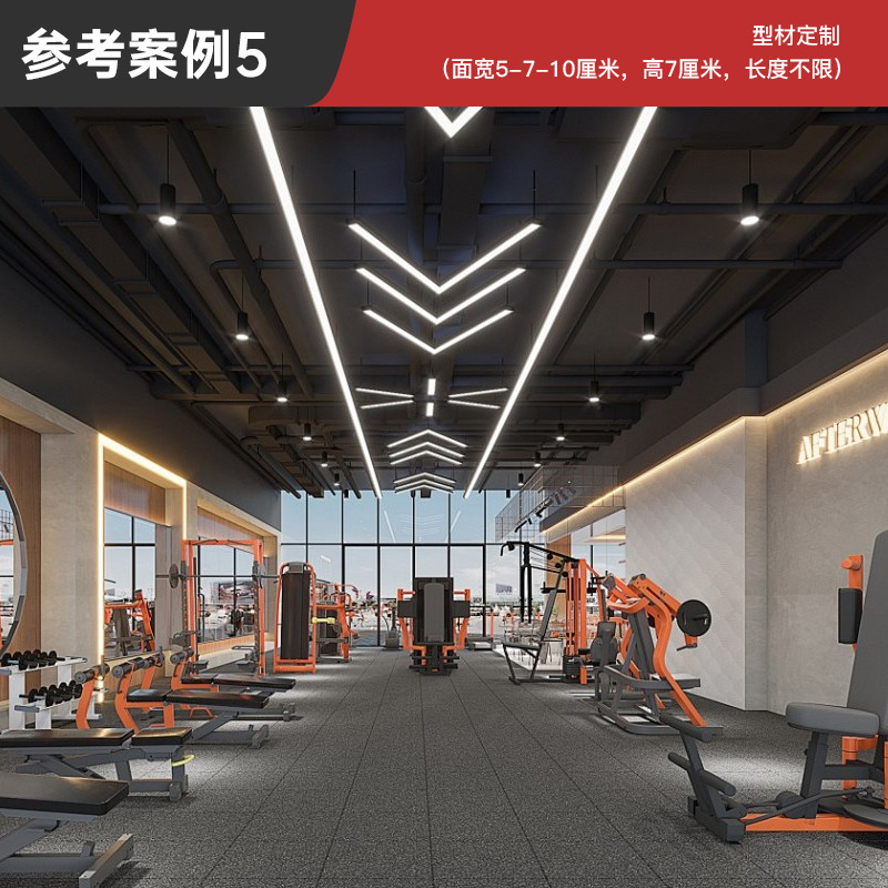 Luz de modelado superbrillante LED de deportes electrónicos ciudad de juegos gimnasio billar sin costuras empalmado larga atmósfera candelabro