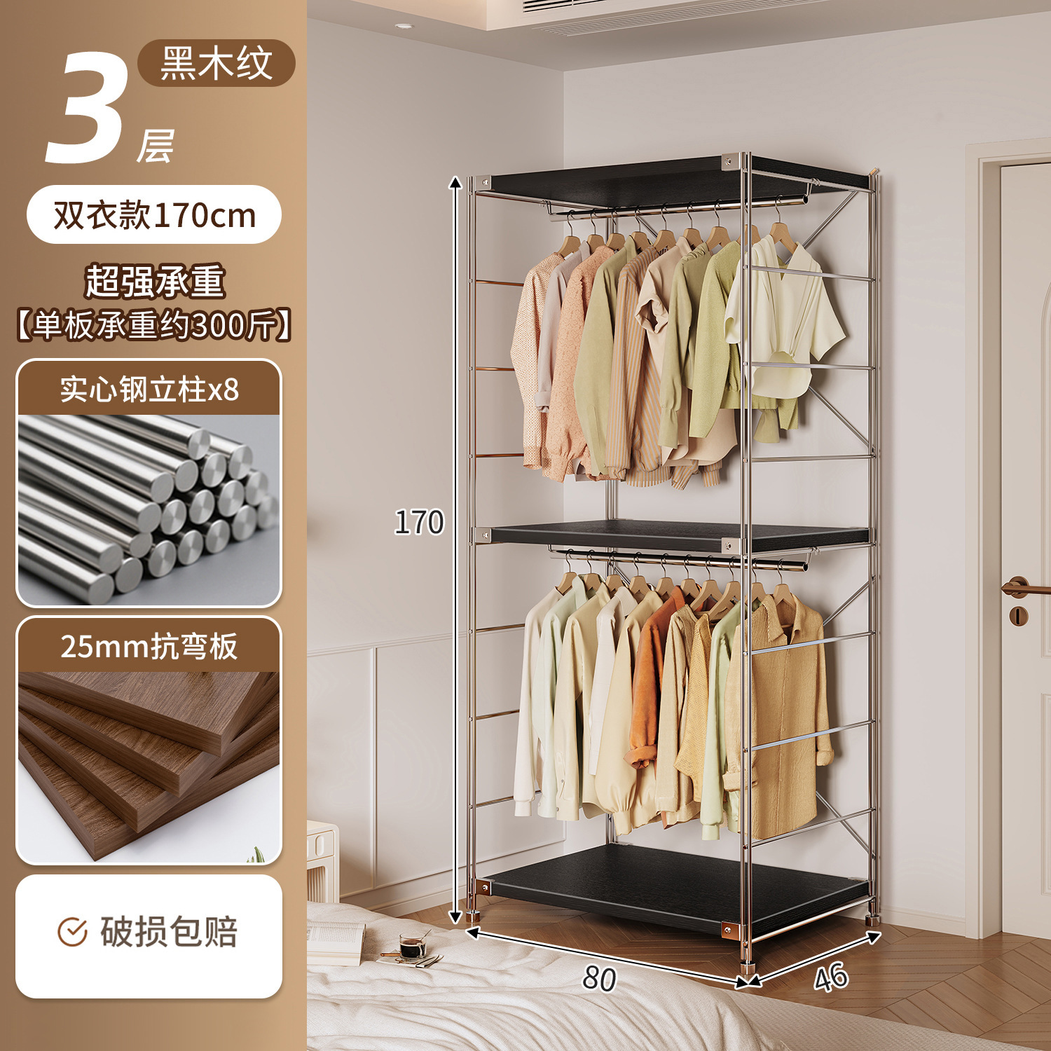 armario doméstico pequeño tipo dormitorio piso de ropa estante de almacenamiento de esquina estante de alquiler abierto estante de ropa