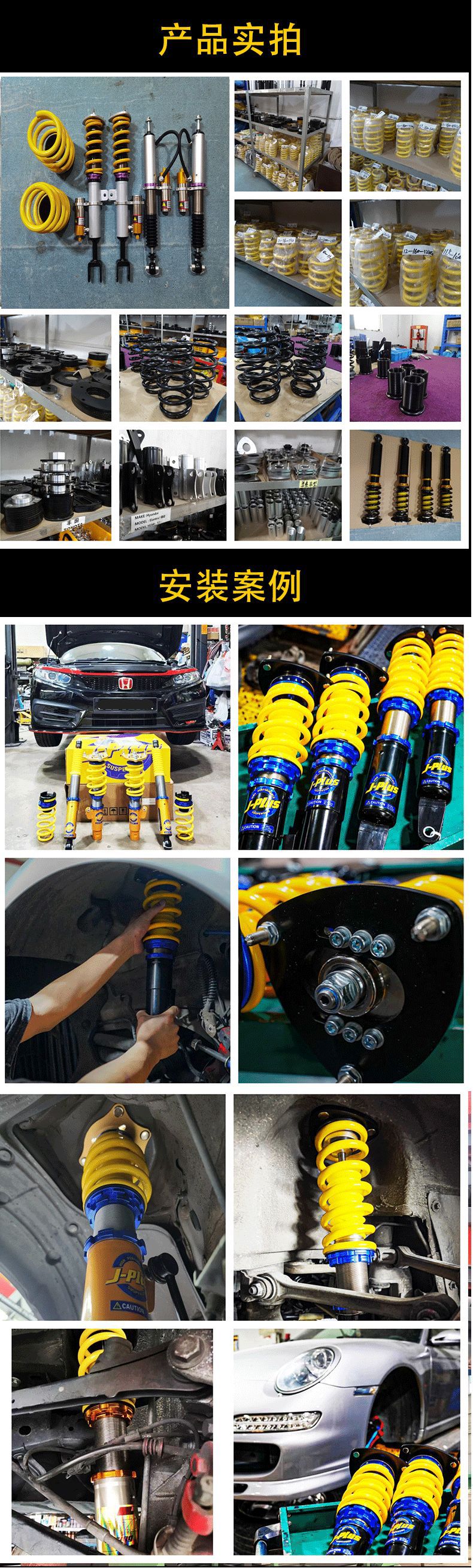 Coilover Shock Absorbers for M4 F82 Racing Version Custom Modification to Lower the Vehicle Chassis Competition Car Shock Absorbers