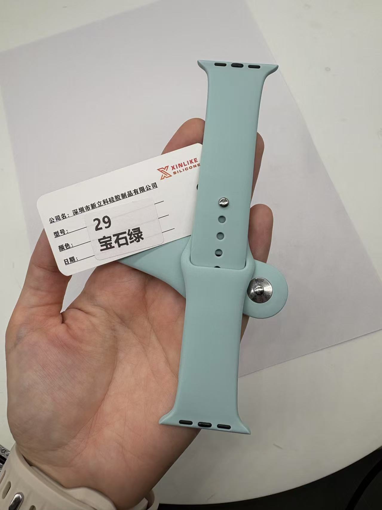 Sapphire green standard model