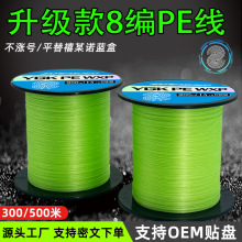 �ձ�ԭ�z8��·����pe��������혻����q̖�����Rpe������~������