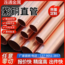 T2���~�� TP2�~�� �и��ڏ� ���~�o�p�� �����~���� ���мӹ�