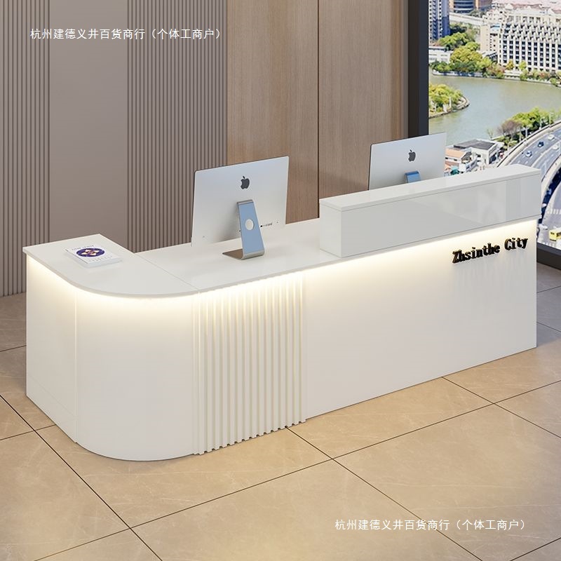 收银台柜收公司店铺美容院轻奢接待台小型酒吧超市现代弧形柜吧台