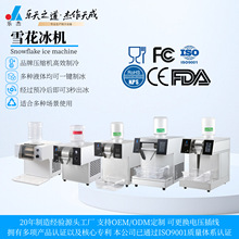 ����ѩ�����C�d�d�����۱�������偵���Ʒ��ţ�̱��C�����N�Ʊ��C