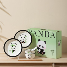 卡通陶瓷餐具套装可爱熊猫家用碗盘碗筷子礼盒装公司开业伴手礼物