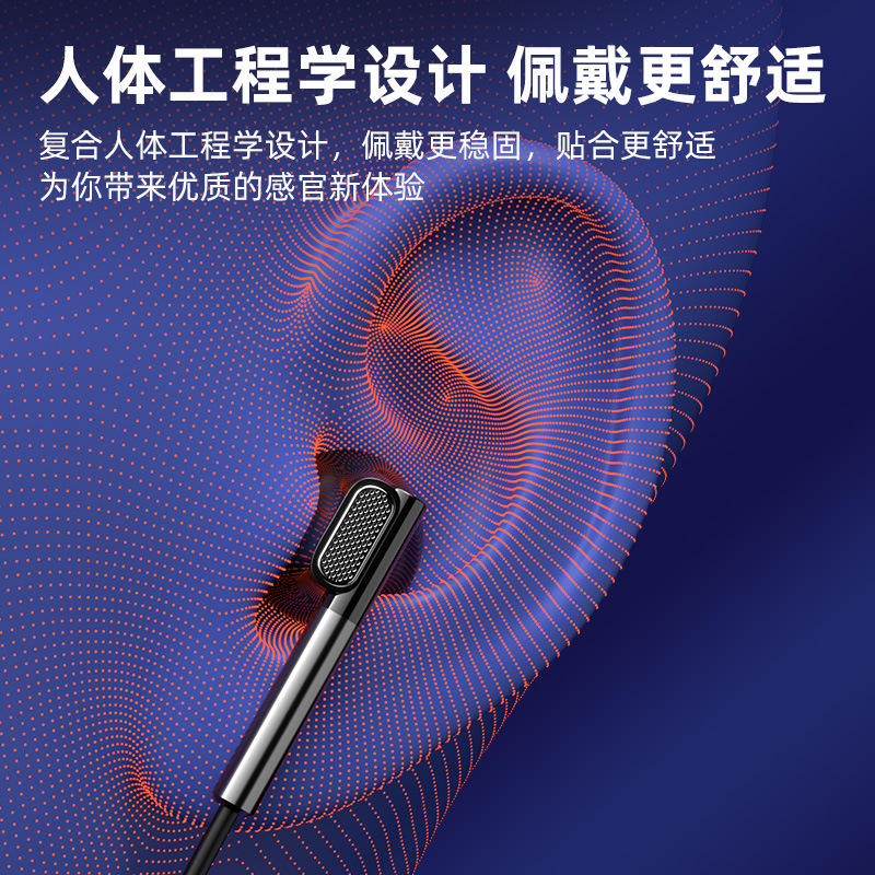 auriculares con cable medio en el oído subwoofer con control de cable de micrófono para juegos K-canción auriculares tipo-c para Apple