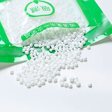 ������0.01����������ʳ����������ù������W���ɒ�ʽ��