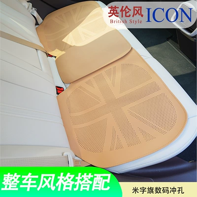 All Seasons, High-End Feel, Ventilated and – Universal seat cover
