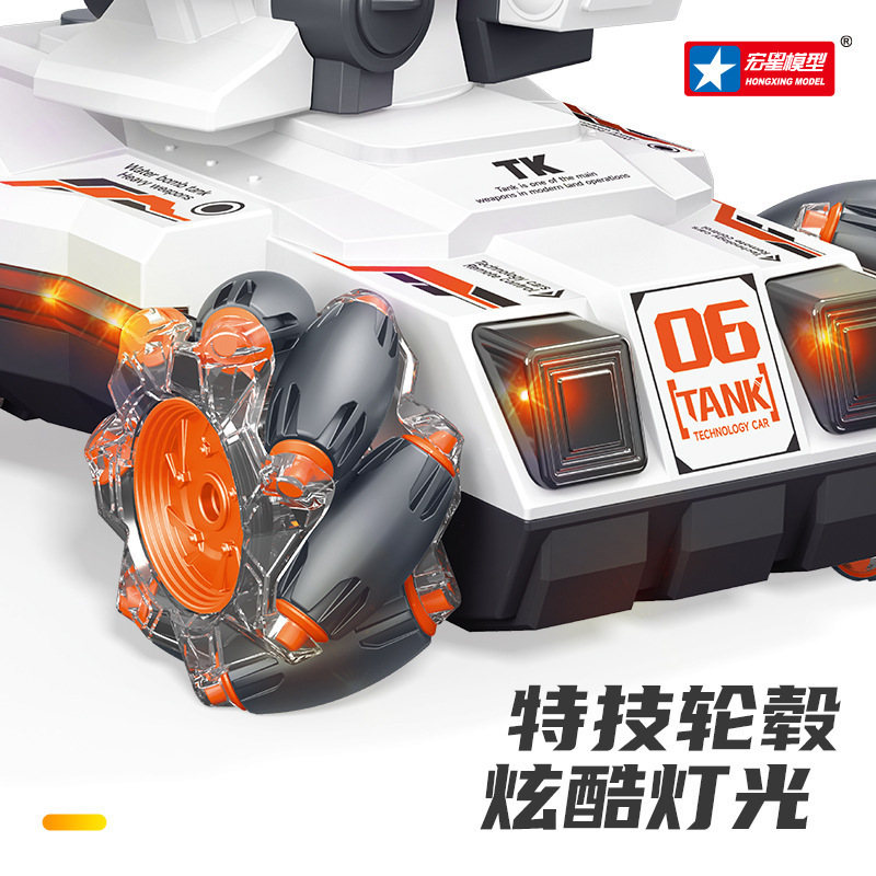 工場直売】越境宏星模型水弾噴霧リモコン車のジェスチャー感応対戦戦車玩具卸売り|undefined